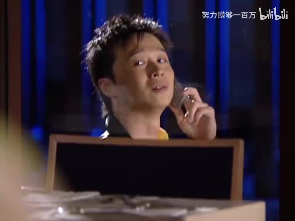 第65集
