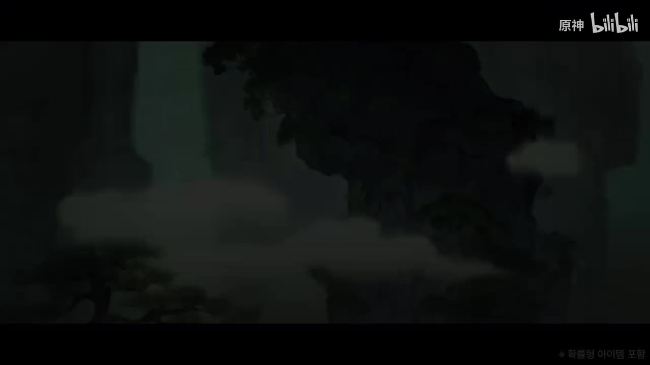 韩-《原神》兹白角色PV——「亦如陌上尘」