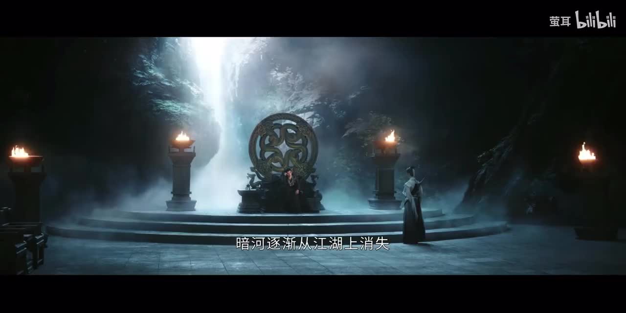 苏昌河要为慕雨墨去唐门提亲（惊喜9）