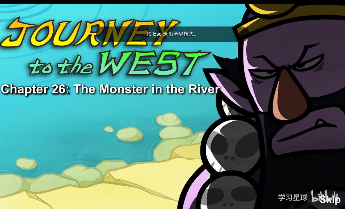 Journey to the West 026 The Monster in the River