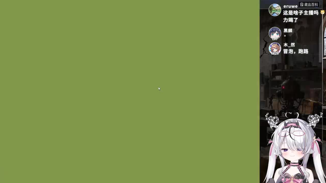 P1-虚拟日常-04月21日16点21分