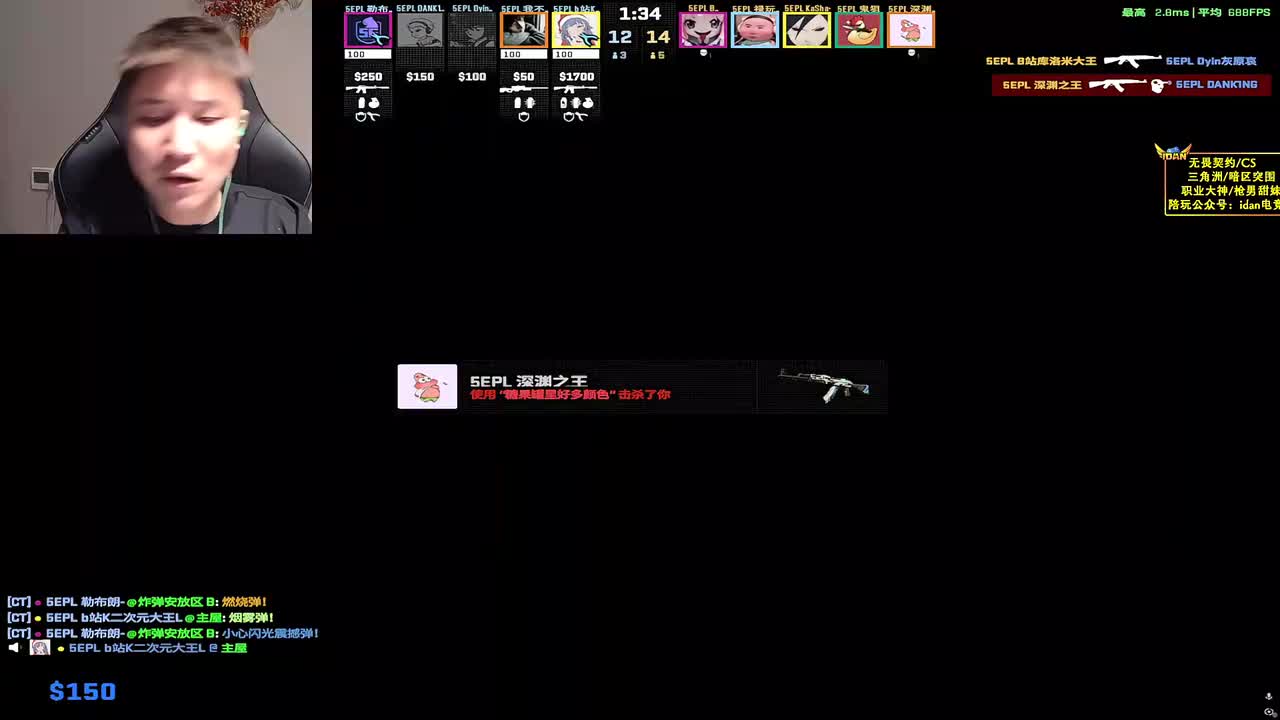 DANK1NG-19时24分
