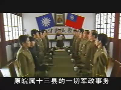 南阳大会战01Part002