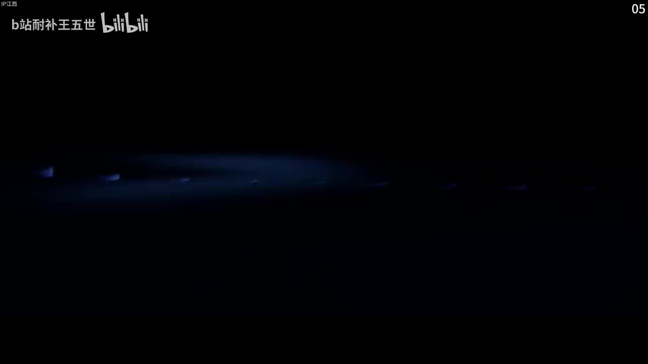 第五季5