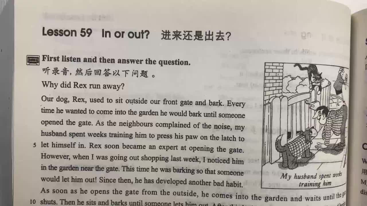 新概念第二册 Lesson 59