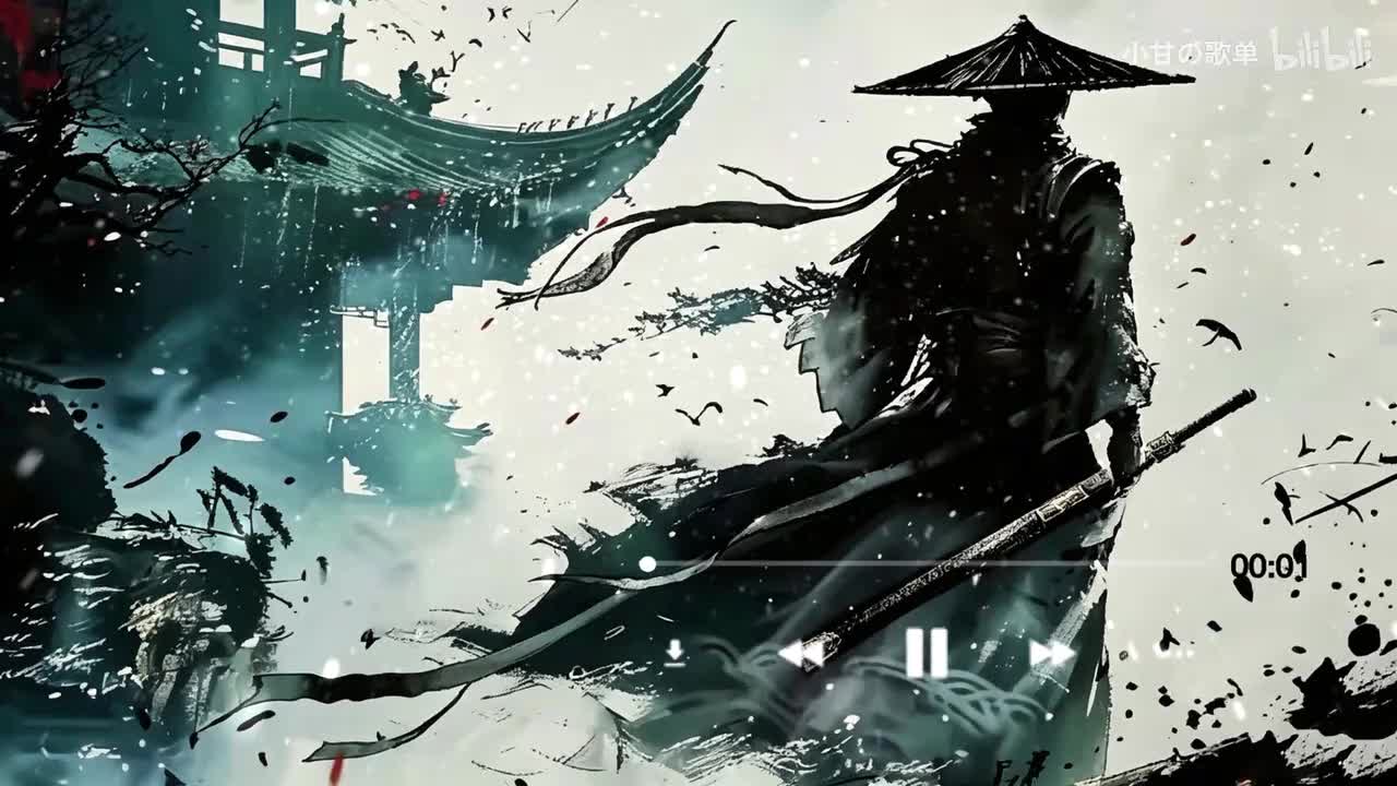 秋殇别恋
