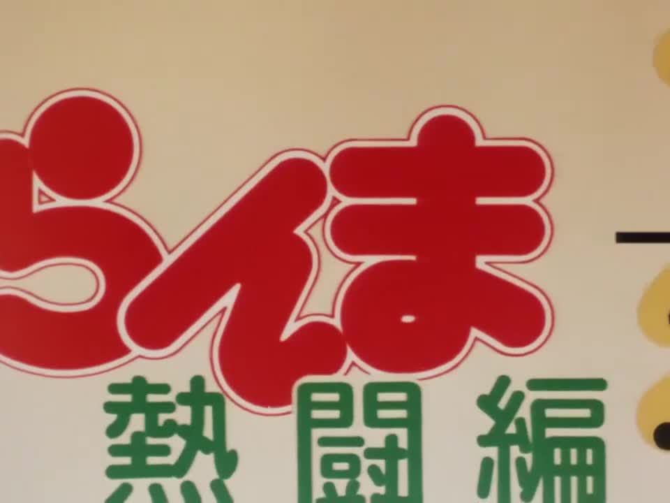 14-1 小P被掳走了！