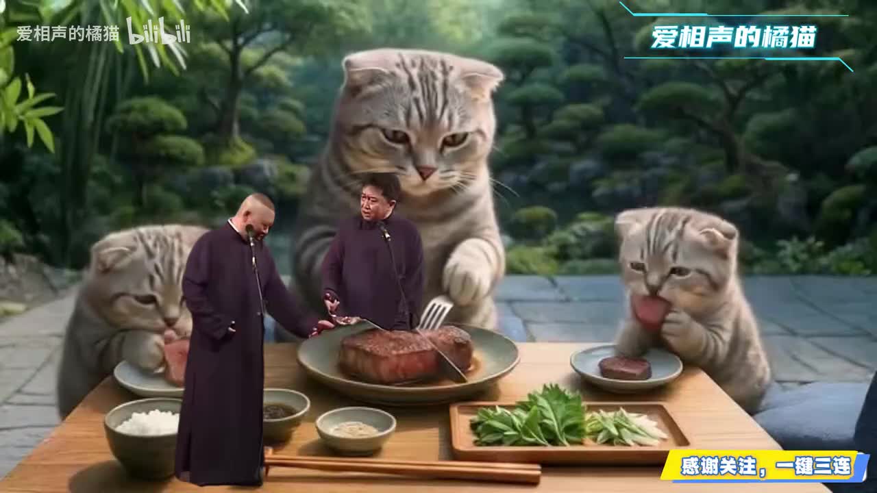 谦哥牙根连着前列腺6