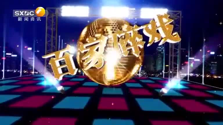 530cb482-c863-11f0-8d4f-00110a6cb038_merge_1763899293