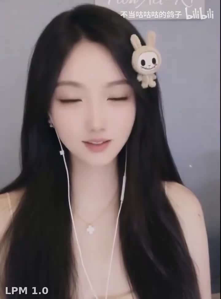 LPM1.0应用于虚拟主播效果展示