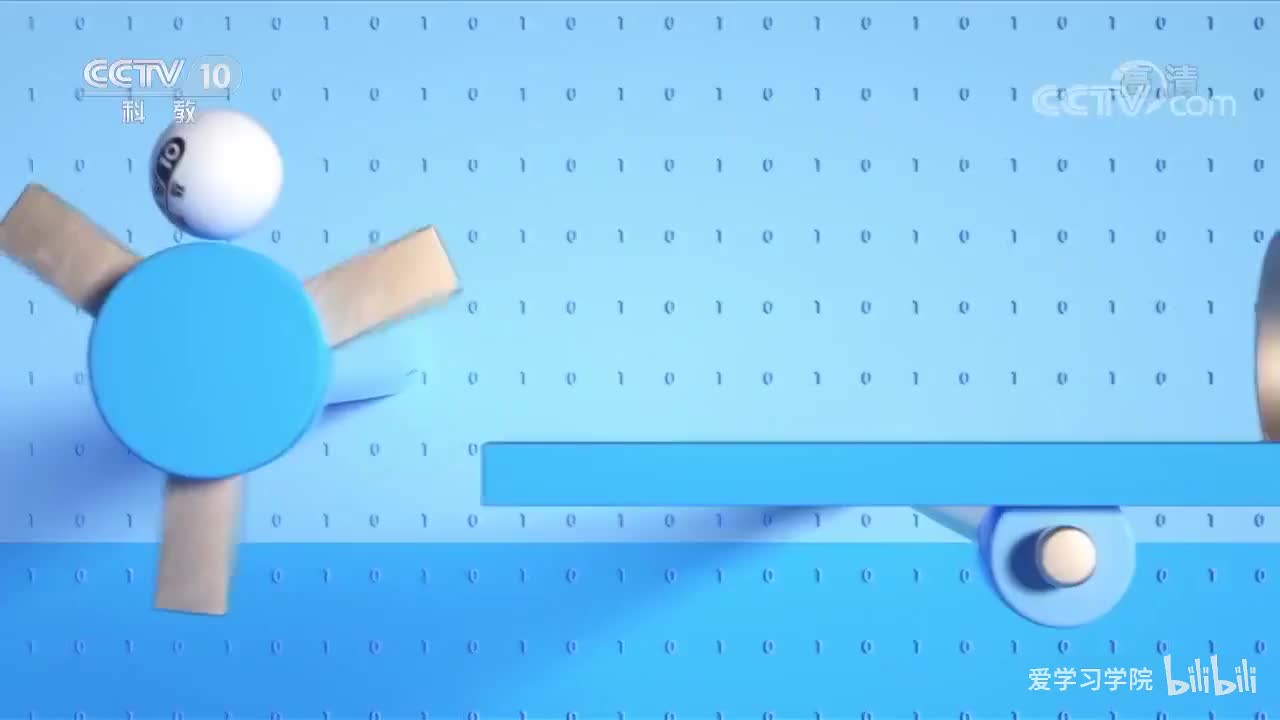 《跟着书本去旅行》20200414 聊斋故里——“秀才”蒲松龄