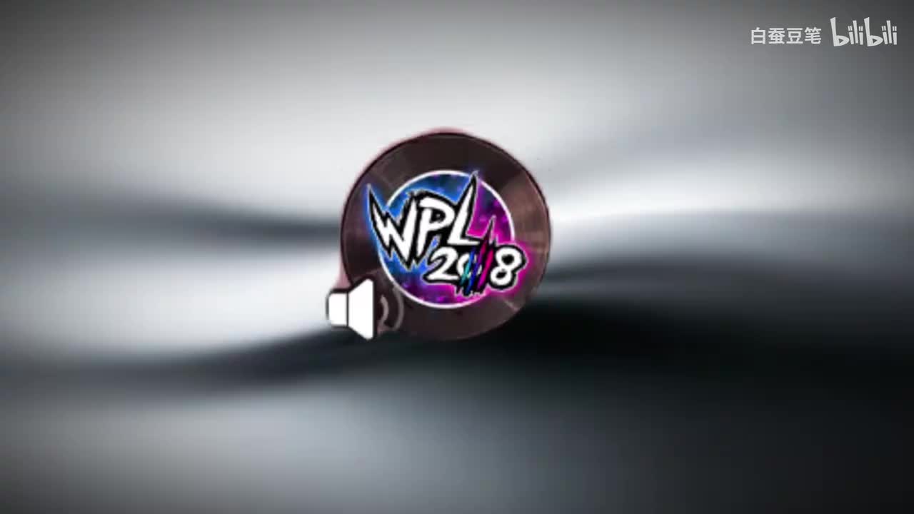 WPL2018