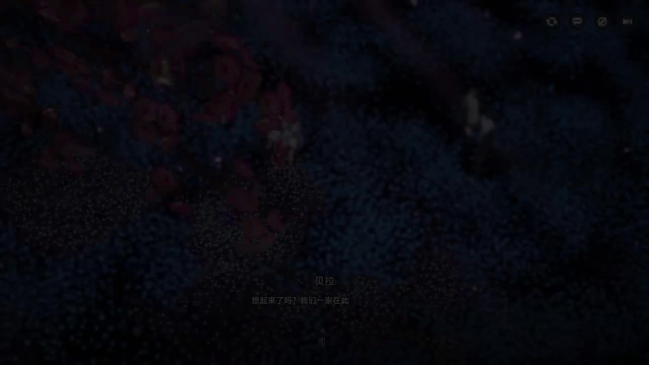 【主线】第4话 红字的研究（四）