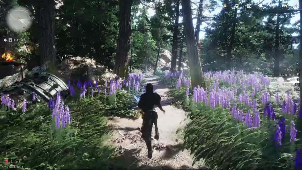 【不见山】苍