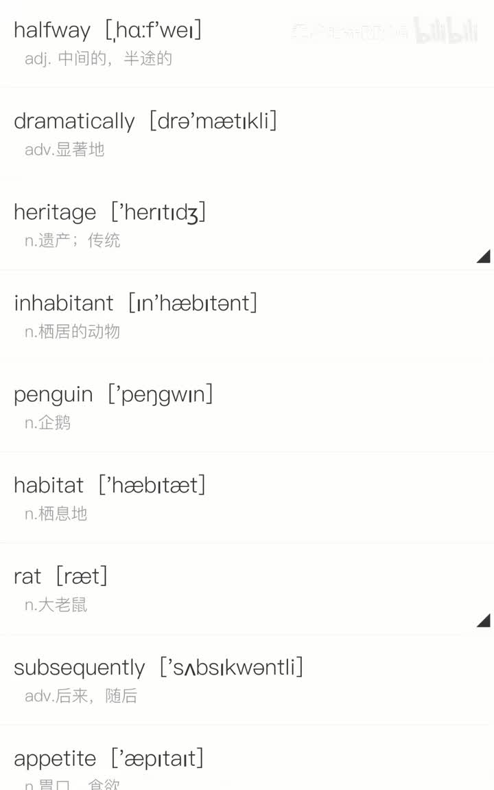 选修二丨Unit 5