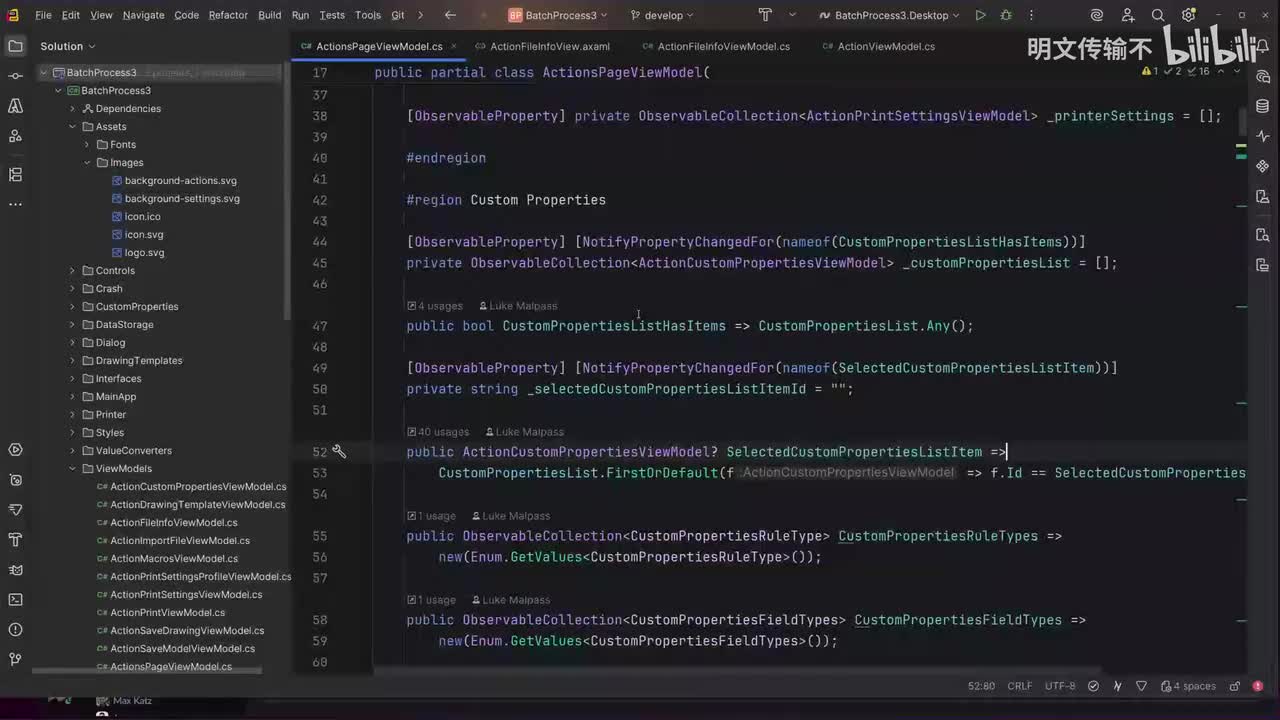 52. Avalonia UI 实战（通用重构）_明文传输不