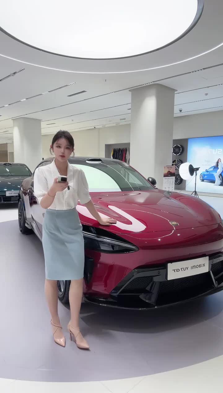 小米汽车_深圳龙岗万科体验店_2026-06-11_20-35-17_001