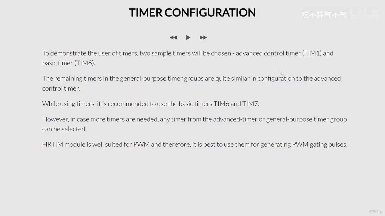 33 - Timer configuration part 1-