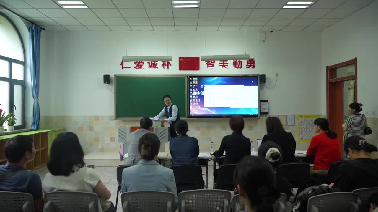 01 《当校车安全遇上物联网》 袁智慧 说课视频