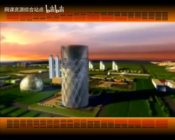 123_易经的智慧_（卦序52）_艮卦（上）大忧大定