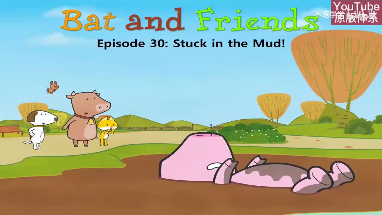 30-Stuck in the Mud!-