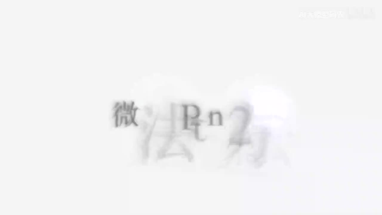 78. 微调方法—P-tuning V2方法