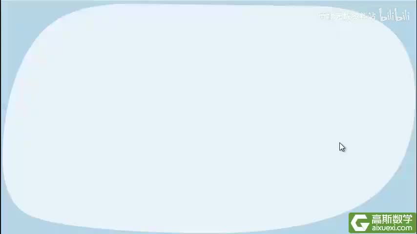 182-3206差倍问题