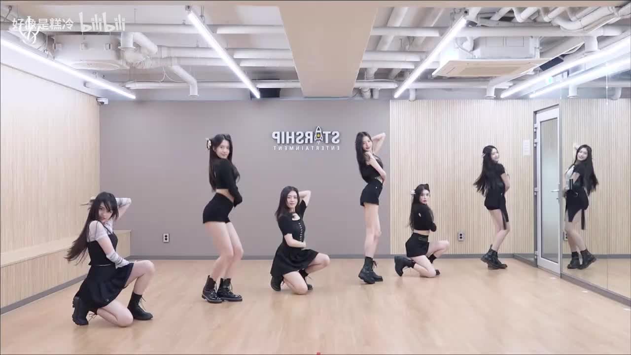 预副歌