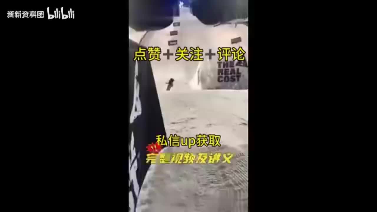 第11讲　价值工程