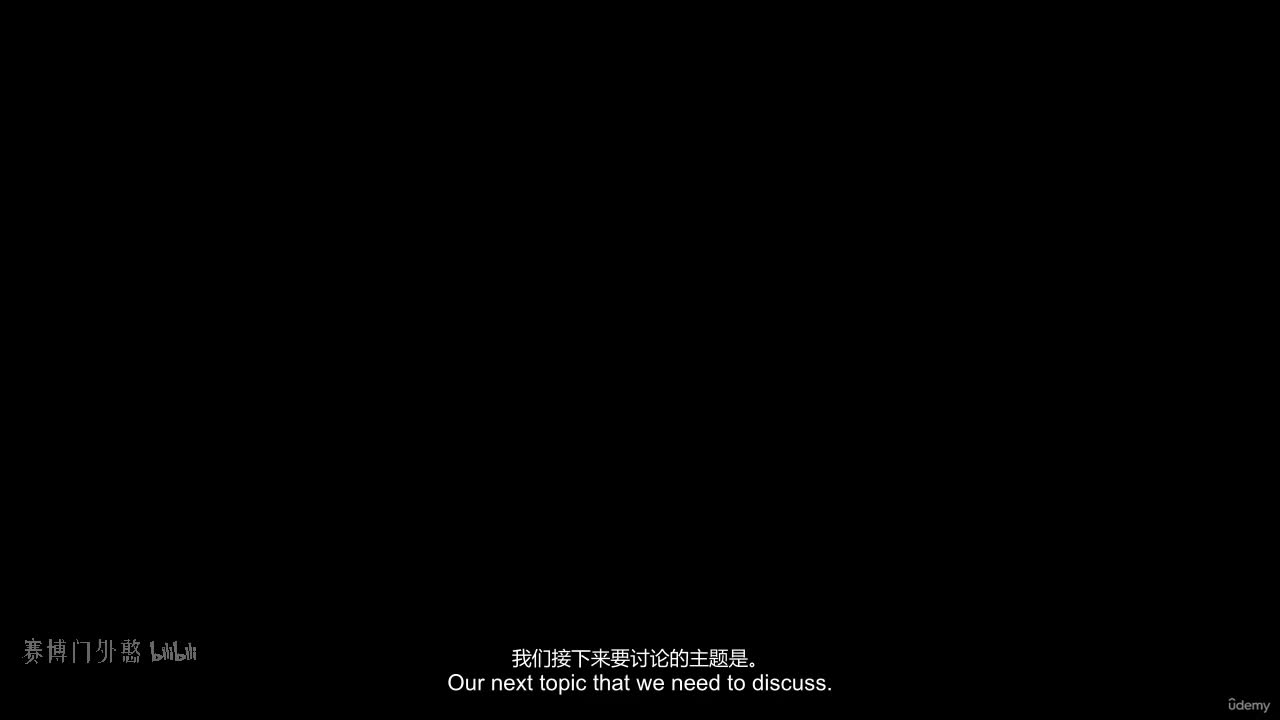 M8-2 - 清洗和预处理