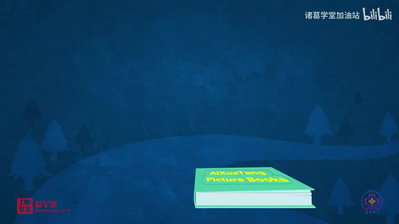 56-【056】On the Seesaw