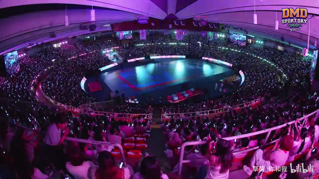 DMD运动会2026 开场部分