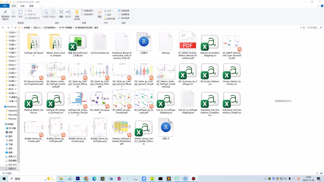 官方包更新，08步骤的代码随之更新，购买的同学私信获取新代码