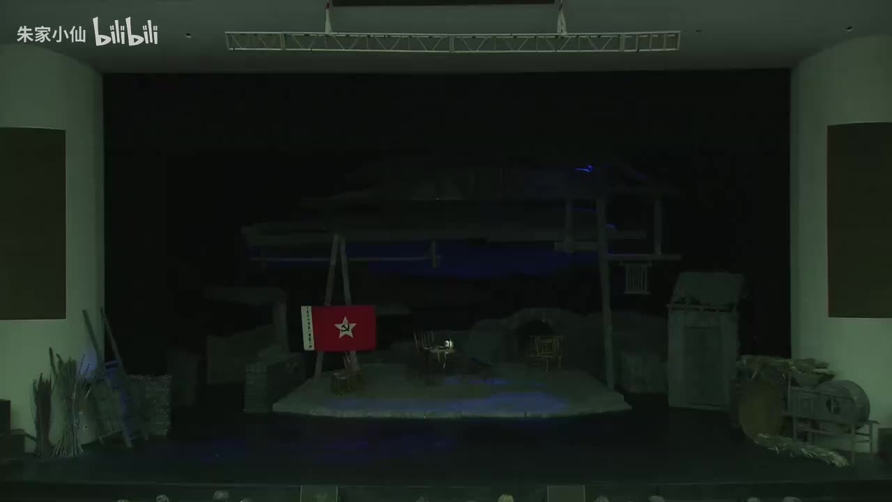 83.中国国家话剧院《三湾_那一夜》（2019）王宝社_殷弘毅_王晖_王力(83)