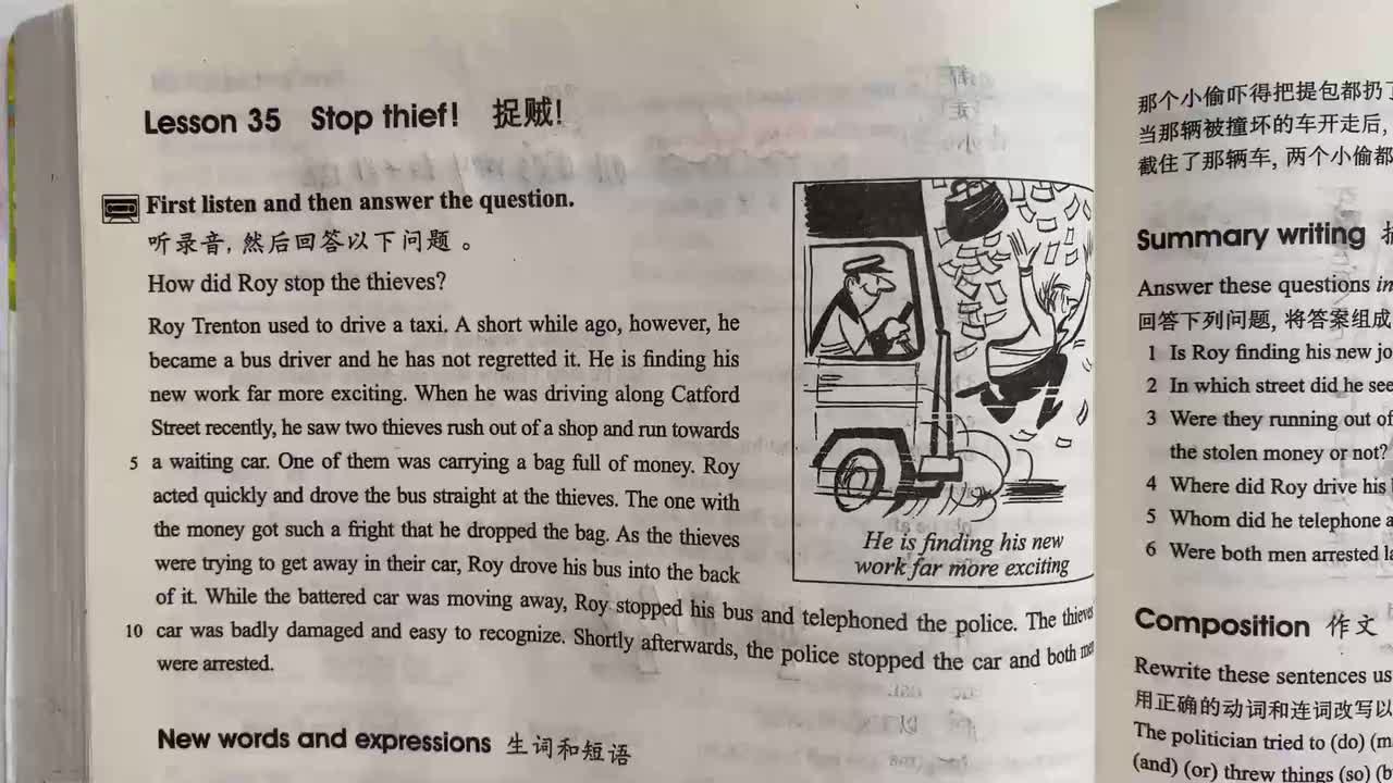新概念第二册 Lesson 35上