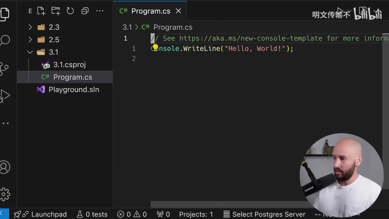 C#设计模式：抽象工厂_09 - 实现抽象工厂设计模式
