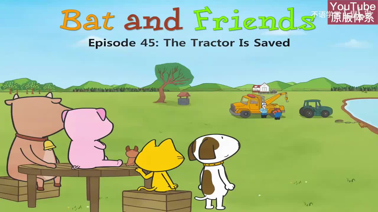 45-The Tractor Is Saved-