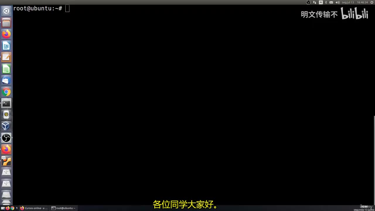 9_10 - 使用aptitude