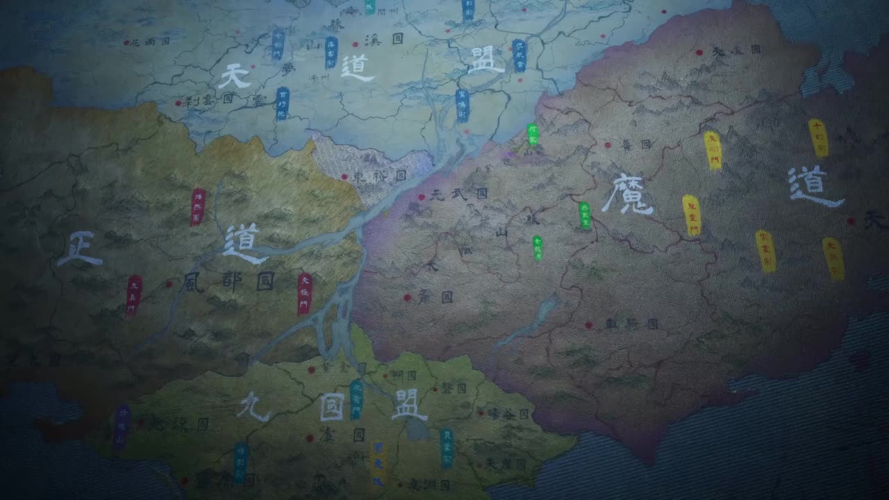 新年番定档pv配乐