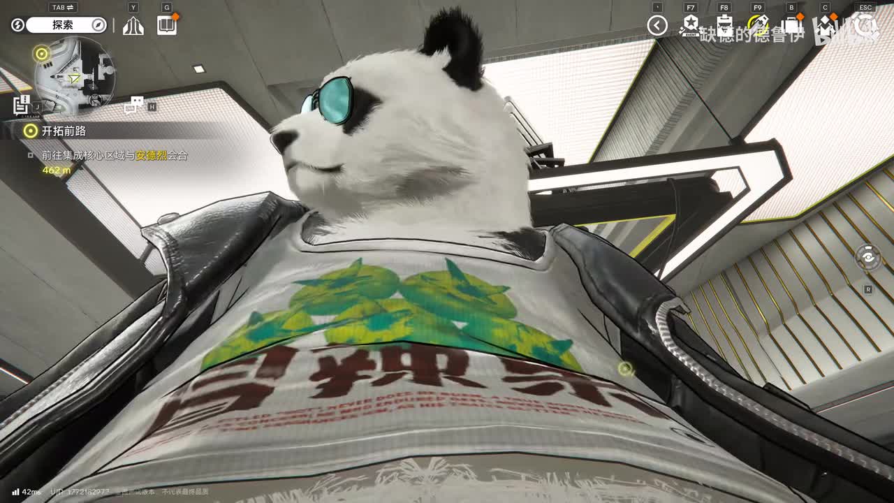 09【开拓前路】