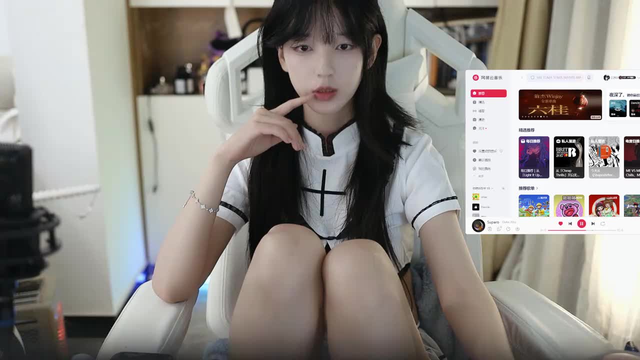 录制-20251101-222722-672-211研究生第一清纯