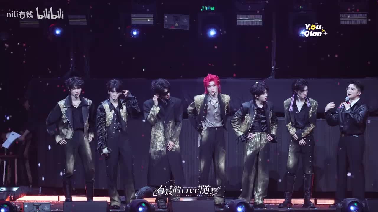 【七匹狼全员】《Everybody》