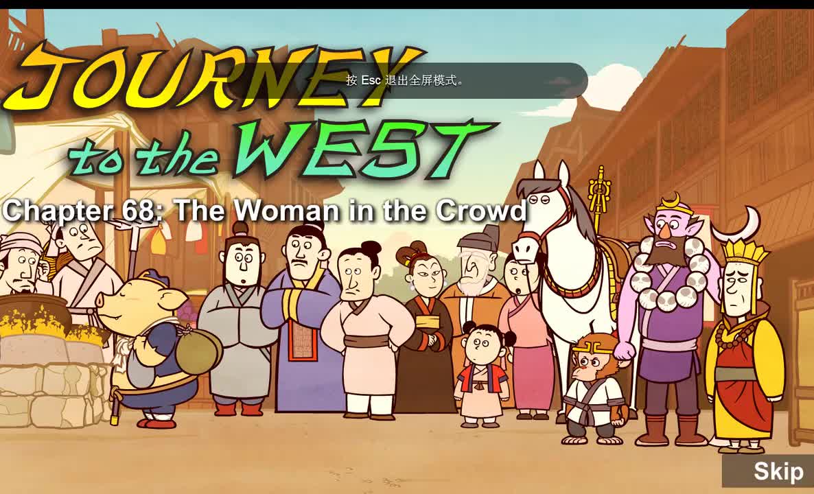 068 【人群中的女人】 The Woman in the Crowd