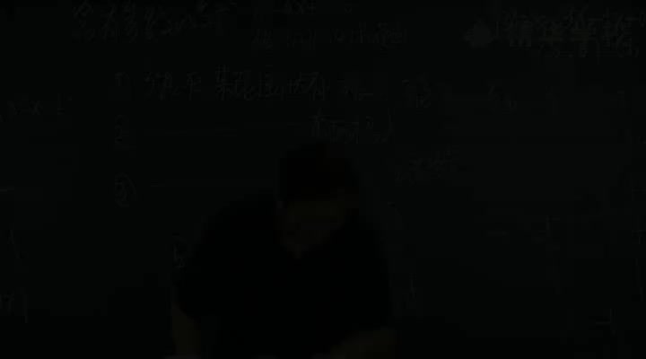 03-2函数（三）