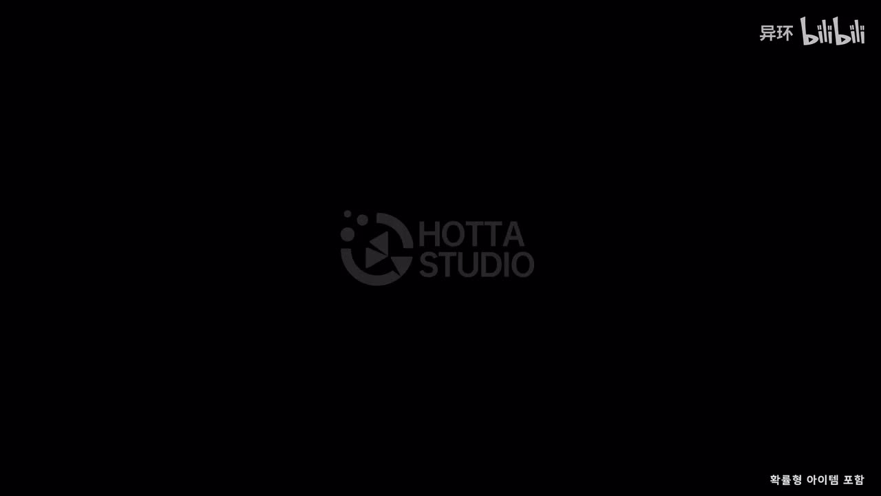 【韩】《异环》1.2版本PV「九百九十九夜」