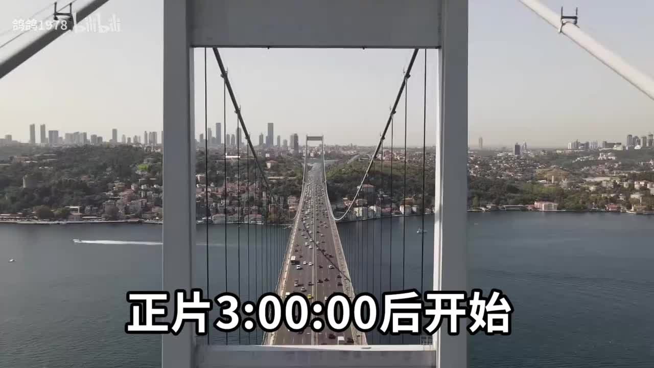 秦时明月之龙腾万里