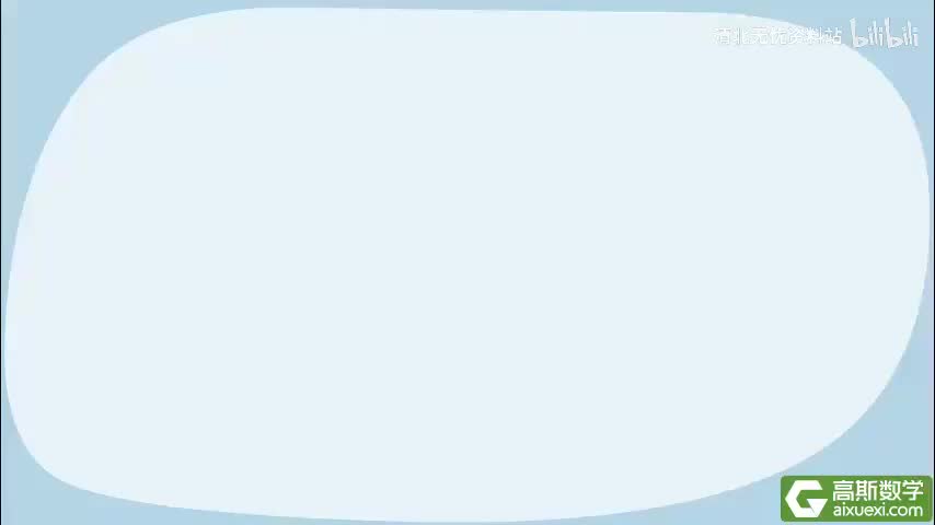 200-3306圆圈里填除法