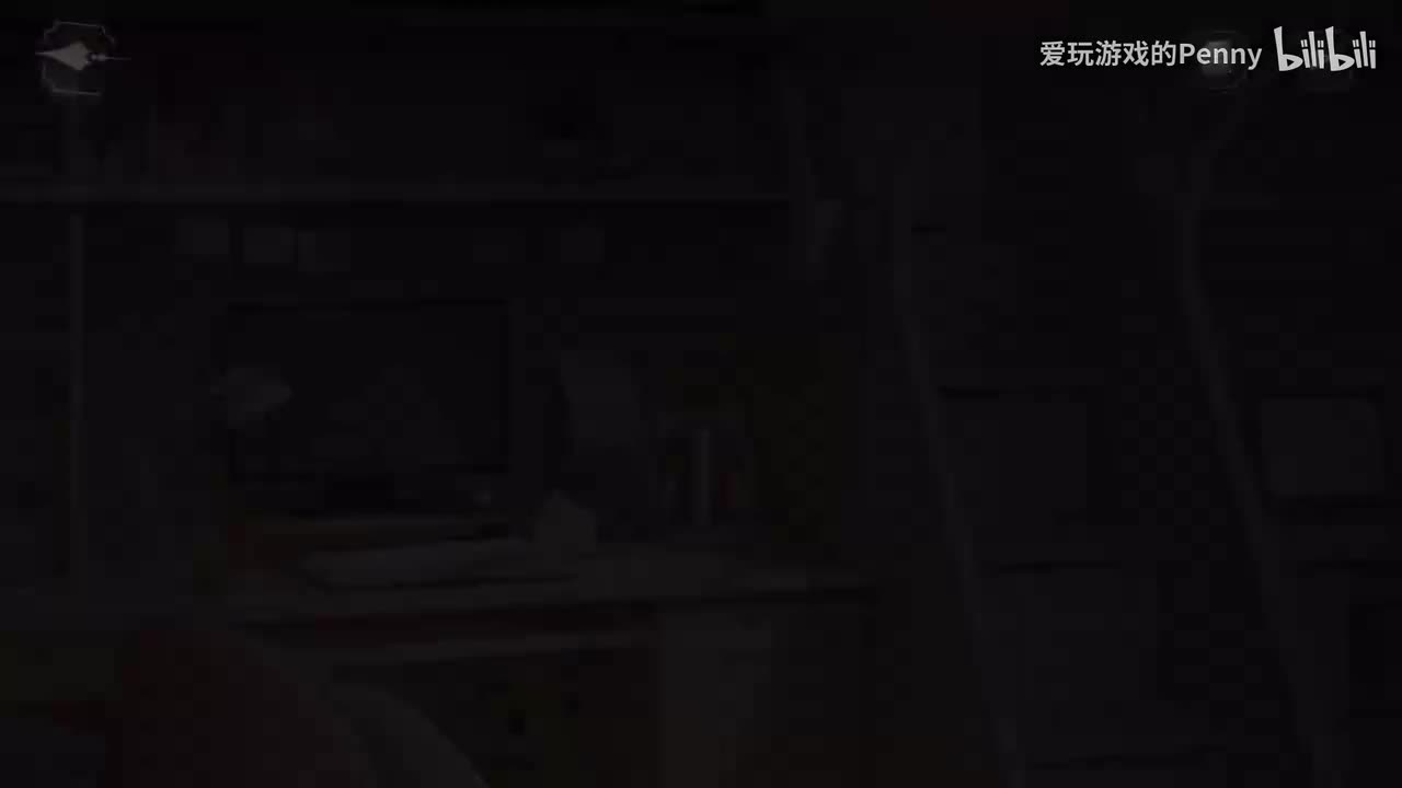 【主线】永雾的低语（上）