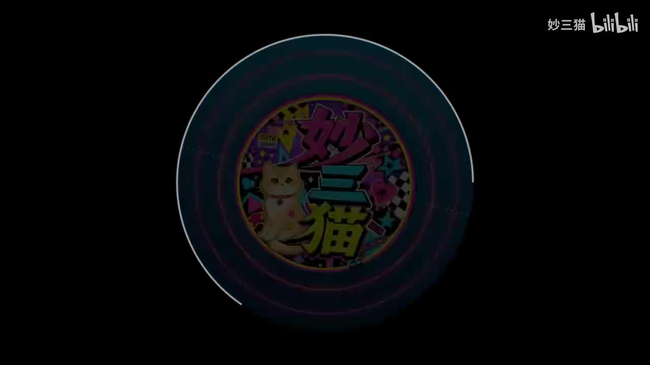 贝多芬-田园奏鸣曲第一章（Barenboim版）【无损音质】