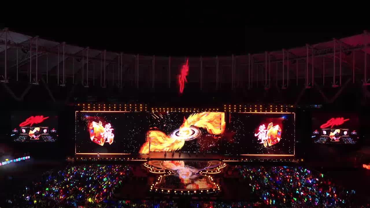 Day1_严浩翔《SHAKE》纯享